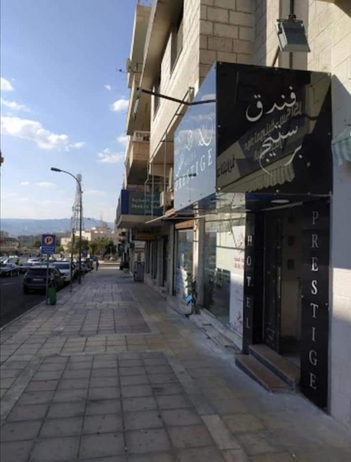 Hotel Magic Aqaba Exterior foto